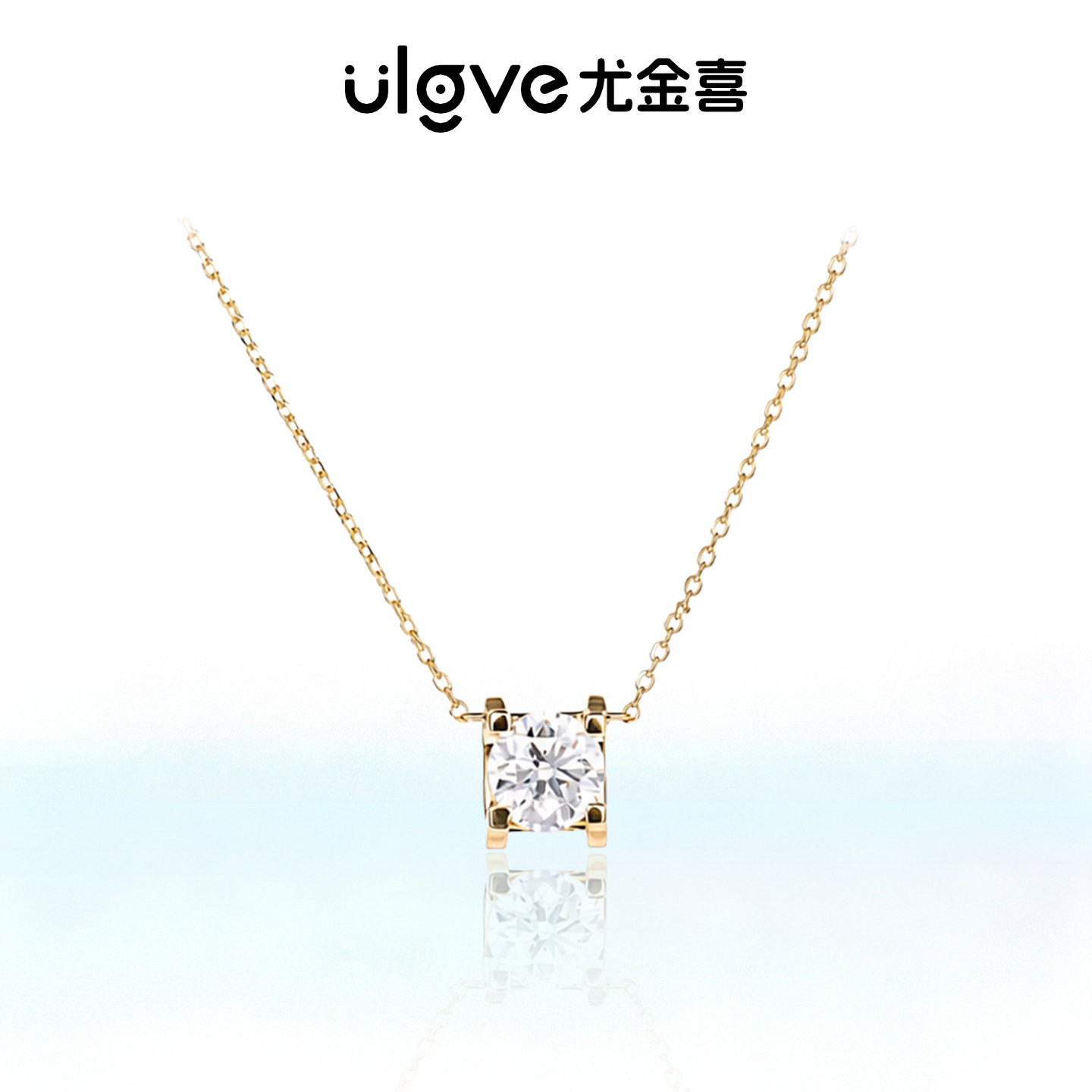 【七夕礼物】尤金喜 卡家牛头项链18k金简约四爪钻石吊坠锁骨链