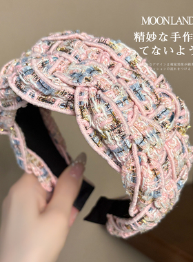 韩系小香风粗花呢编织发箍女款高颅顶显脸小发卡宽边洗脸压发头箍