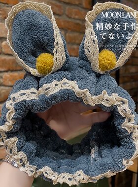 毛绒兔耳朵韩国少女洗脸头箍
