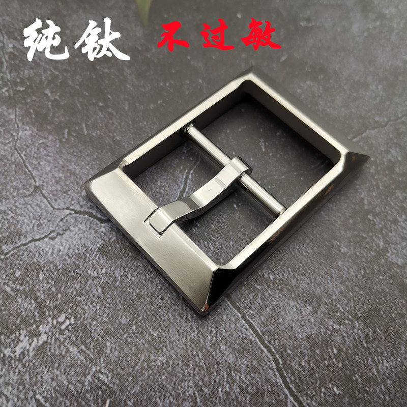 新款纯钛皮带扣头层牛皮防过敏