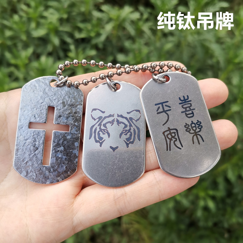 吊坠项链防过敏月亮随身韩版情侣