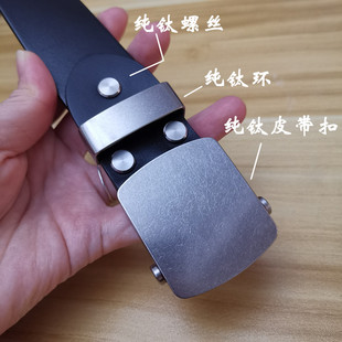 纯钛滚轴自动扣 防过敏外穿式休闲头层牛皮带钛合金男士腰带扣头