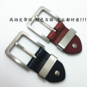 纯钛皮带环圈 防过敏钛合金属皮带配件皮环腰带尾部固定环钛介子