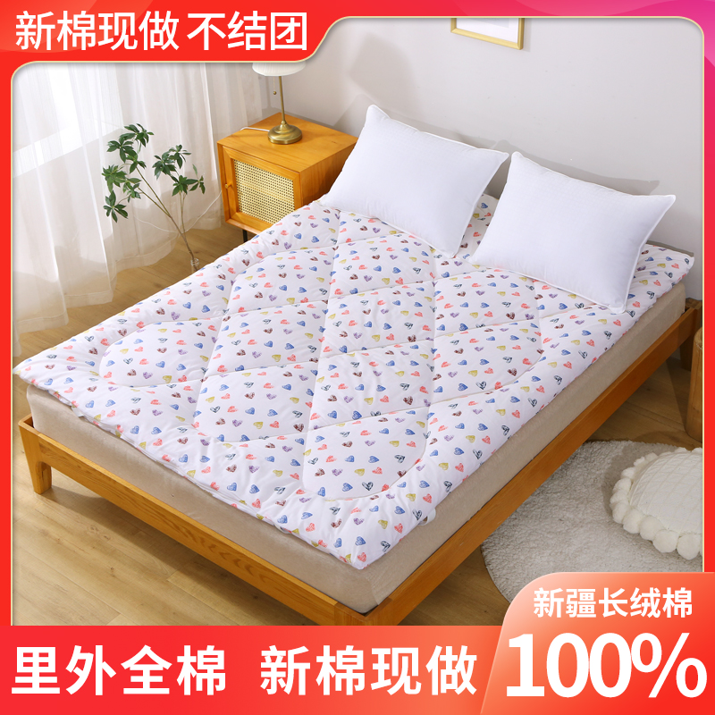 新疆纯棉花新棉花床垫手工定制