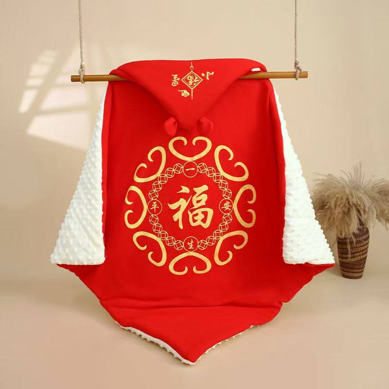 新生儿抱被大红色夏季薄款抱被初生婴儿产房抱毯春秋冬款加厚包被,婴童用品,婴童抱被/抱毯,淘宝优惠券,粉丝福利购,淘宝优惠卷