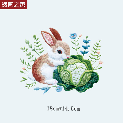 仿刺绣小兔子抱白菜图案烫画