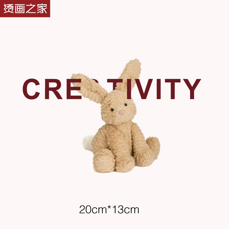 字母抱抱兔可爱卡通动物热转印烫画贴 diy手工辅料服装装饰烫图
