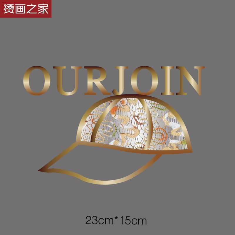 烫画图案新款帽子衣服烫画贴图案大印花男装童装高端服装烫图