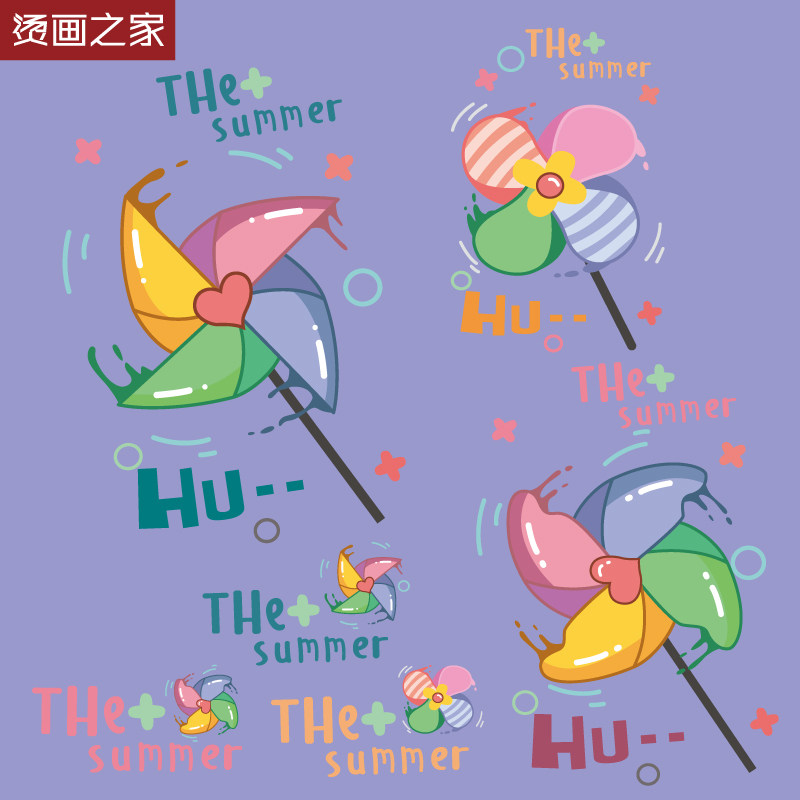 大风车亲子装热印花烫画贴 卫衣t桖转印服装印花图案a级过粉烫图