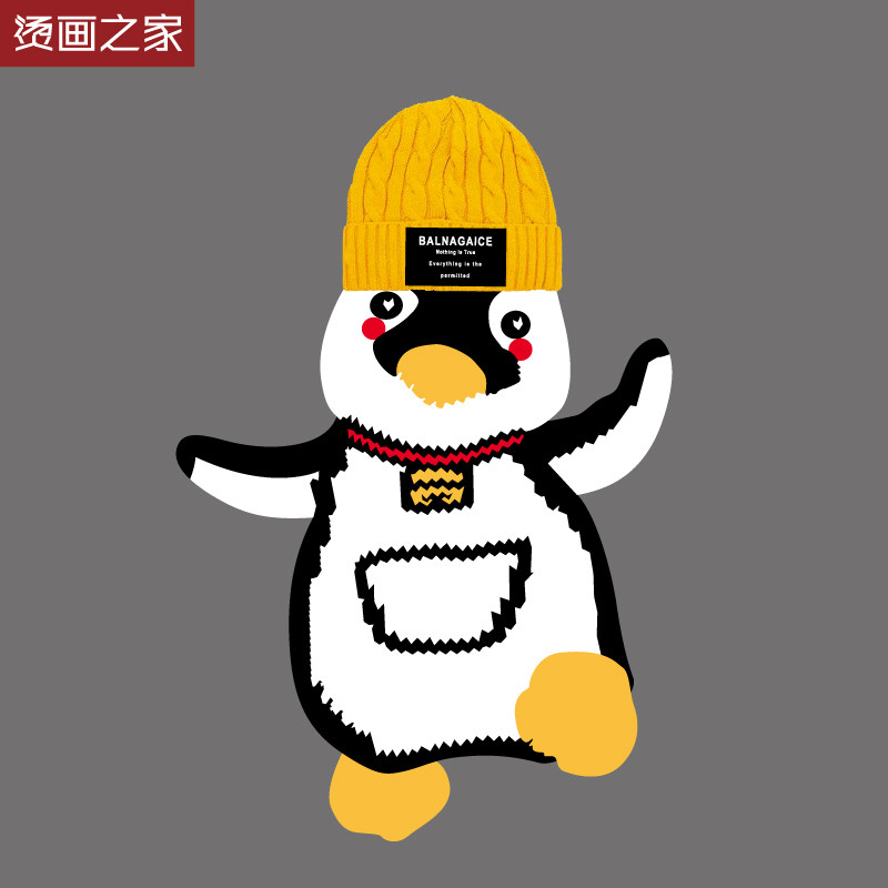 流行爆款卡通烫画贴小企鹅动物图案印花可来图定做个性衣服贴画