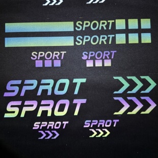 反光裤边标镭射裤子图案七彩镭射袖标耐水洗裤标高品质裤条标