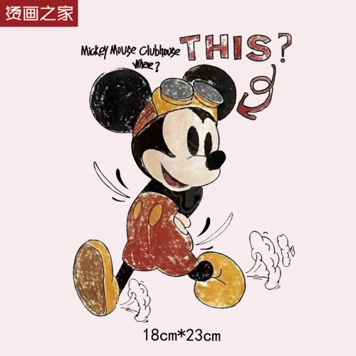 高品质无胶边白墨烫画