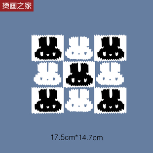 欧美风九宫格像素兔子烫画 空白T恤装饰遮盖印花服装辅料热转印贴