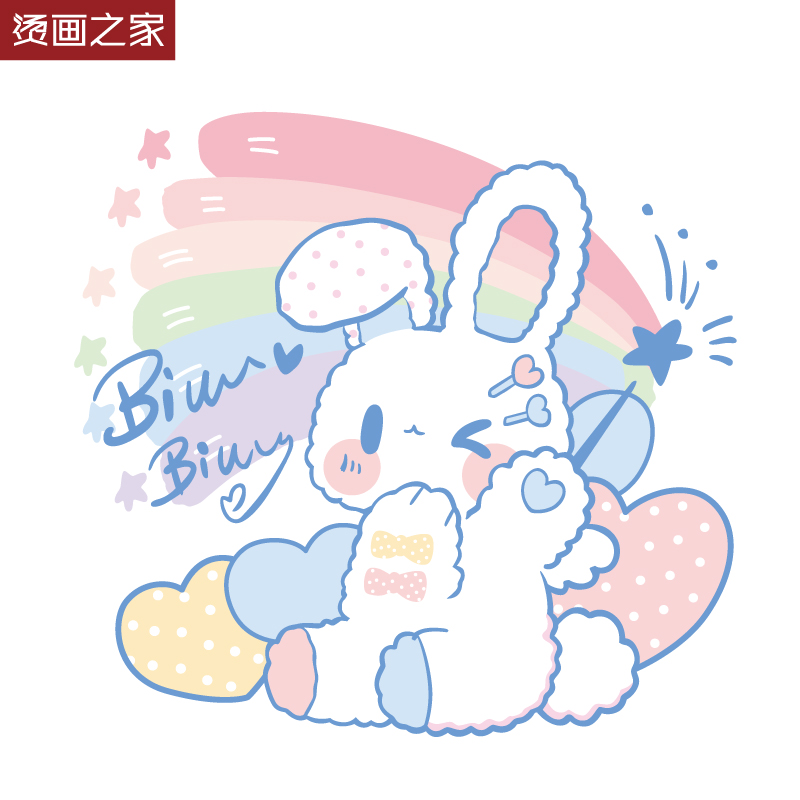 卡通兔子烫画贴热转印辅料印花