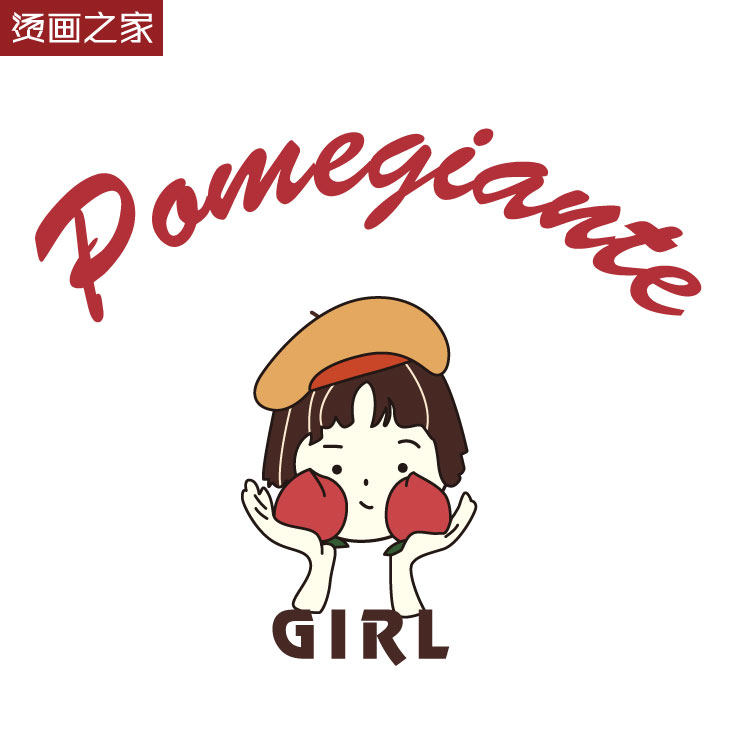 潮流女装字母女孩卡通烫画 热转印服装辅料印花 diy手工 胶印烫图