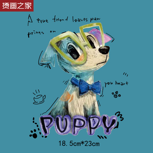涂鸦新款可爱狗狗图案烫画韩系风卫衣T恤辅料印花 帆布包白墨烫贴