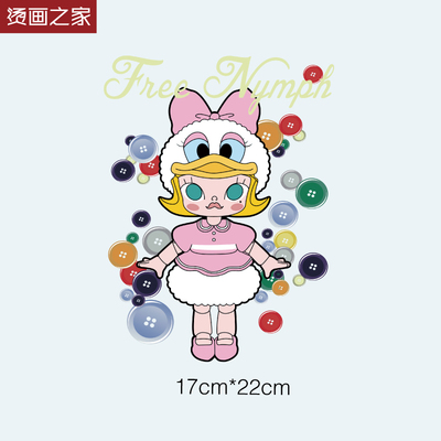 烫画之家服装辅料印花8折