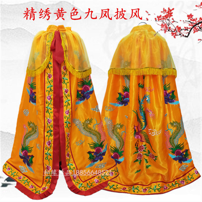 神像披风斗篷贡缎刺绣