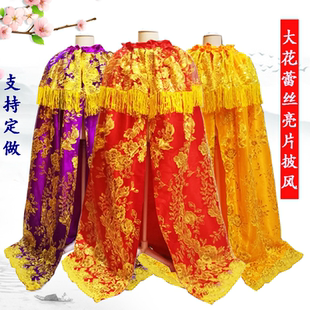 佛像披风佛衣观音菩萨披袍老奶奶披肩斗篷许愿还愿娘娘王母佛袍