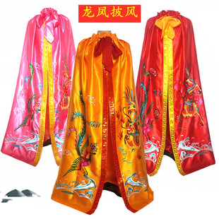 神像披风龙凤袍神袍佛衣娘娘斗篷还愿凤凰袍观音佛袍龙袍披风