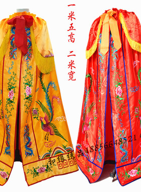 观音菩萨斗篷披风神袍