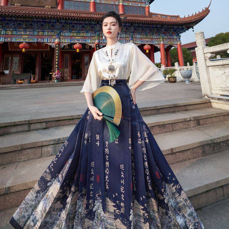 大码胖mm2026新中式汉服套装刺绣雪纺短袖衬衫印花马面裙两件套