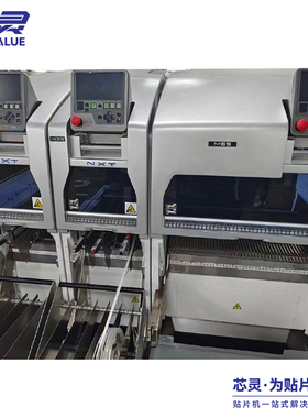 富士贴片机租赁SMT FUJI贴片机租赁经销商NXT3 M3IIIM6贴片机租赁