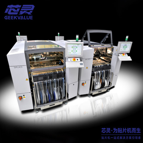 西门子贴片机SX系列可租赁