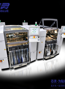 西门子贴片机 SIPLACE SX系列 可租赁可售 议价