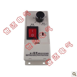 原装正品 数字稳压振动送料控制器 SDVC11-S 振动盘控制器