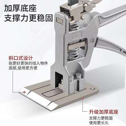 全铝微调瓷砖抬高器高度调节器抬升器橱柜防盗门千斤顶瓦工顶高器