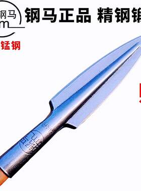 锰钢一体户外长矛头猎猪矛祖鲁矛红缨枪头武术矛霸王枪短矛扎枪头