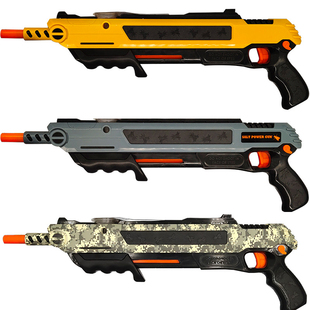 SALT POWER GUN灭蝇枪打苍蝇神器食盐散弹枪男孩节日礼物