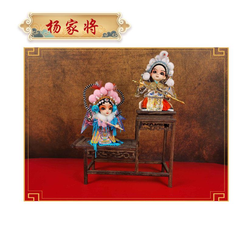 正品京合坊文创非遗绢人手工艺品外事礼品大号Q版穆桂英杨宗保,家居饰品,装饰摆件,淘宝优惠券,粉丝福利购,淘宝优惠卷