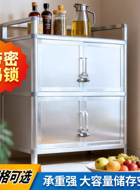 厨房置物架落地餐边柜
