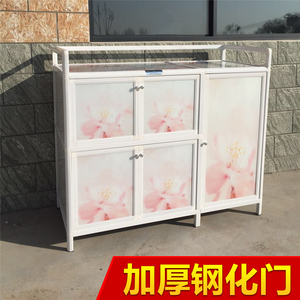 简易灶台柜铝合金柜储物柜置物柜餐边柜收纳柜碗柜橱柜厨柜厨房柜