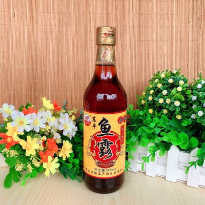 阳江东平达强鱼露鱼酱油古法泡菜