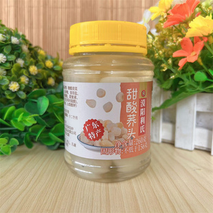 包邮利氏达荞头260g泡菜甜酸水晶藠头叫头酸甜酸荞头教头葱头