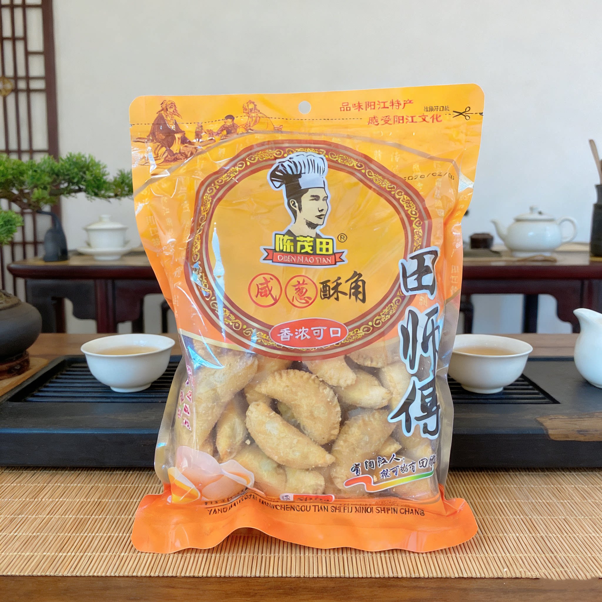 阳江田师傅炒米饼粉酥咸葱小酥角小油角传统手工椰蓉酥饺阳江特产