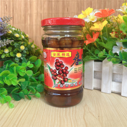 阳春特产鹏威蟠龙春砂仁蜜蜂蜜
