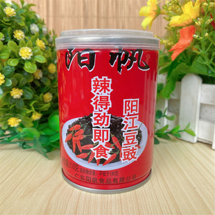 包邮阳帆牌阳江豆豉即食豆豉酱辣得劲风味210g下饭菜广东阳江特产