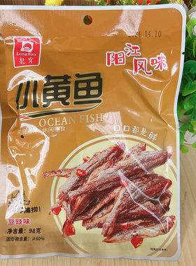 龙宝小黄鱼带鱼香辣豆豉味