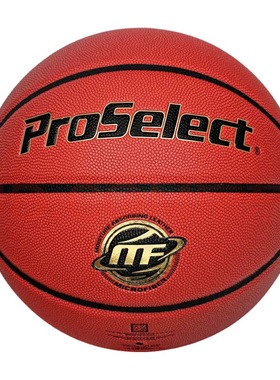 正品弘润元吉专选篮球超纤吸湿防滑耐磨7号比赛专用室内外0700mf