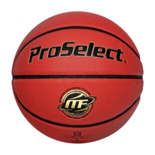 正品弘润元吉专选篮球超纤吸湿防滑耐磨7号比赛专用室内外0700mf