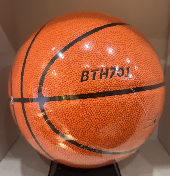 BTH701篮球吸湿青少年手感细腻舒适耐磨防滑儿童4号5号6号