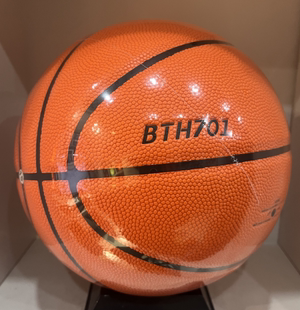 BTH701篮球吸湿青少年手感细腻舒适耐磨防滑儿童4号5号6号