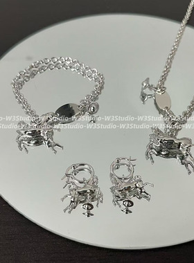 W3Studio高品质马年限定土星立体小马本命年项链耳环手链小众朋克