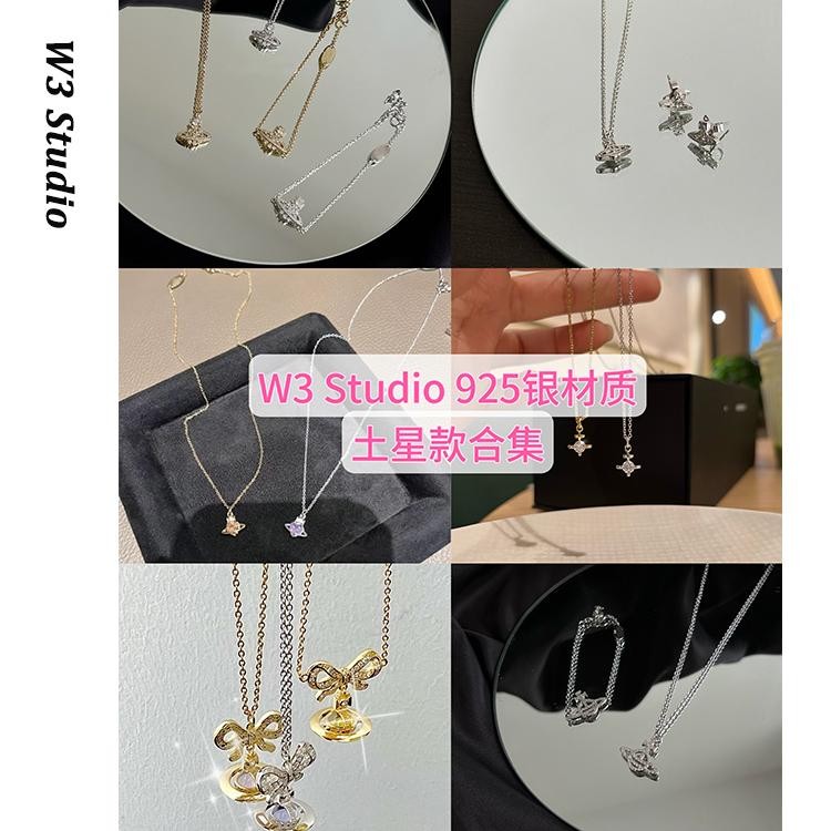 高品质纯银小众土星锁骨链合集