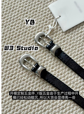 W3头层牛皮极简中性简约腰带通勤质感高级感明星博主男女同款皮带