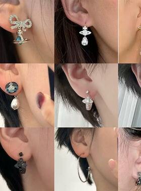 W3Studio土星耳钉合集小众镶钻吊坠耳坠叠戴日常搭配开口银色耳环